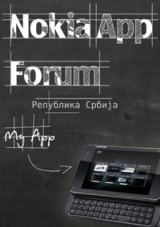 Nokia mobile developers forum Srbija